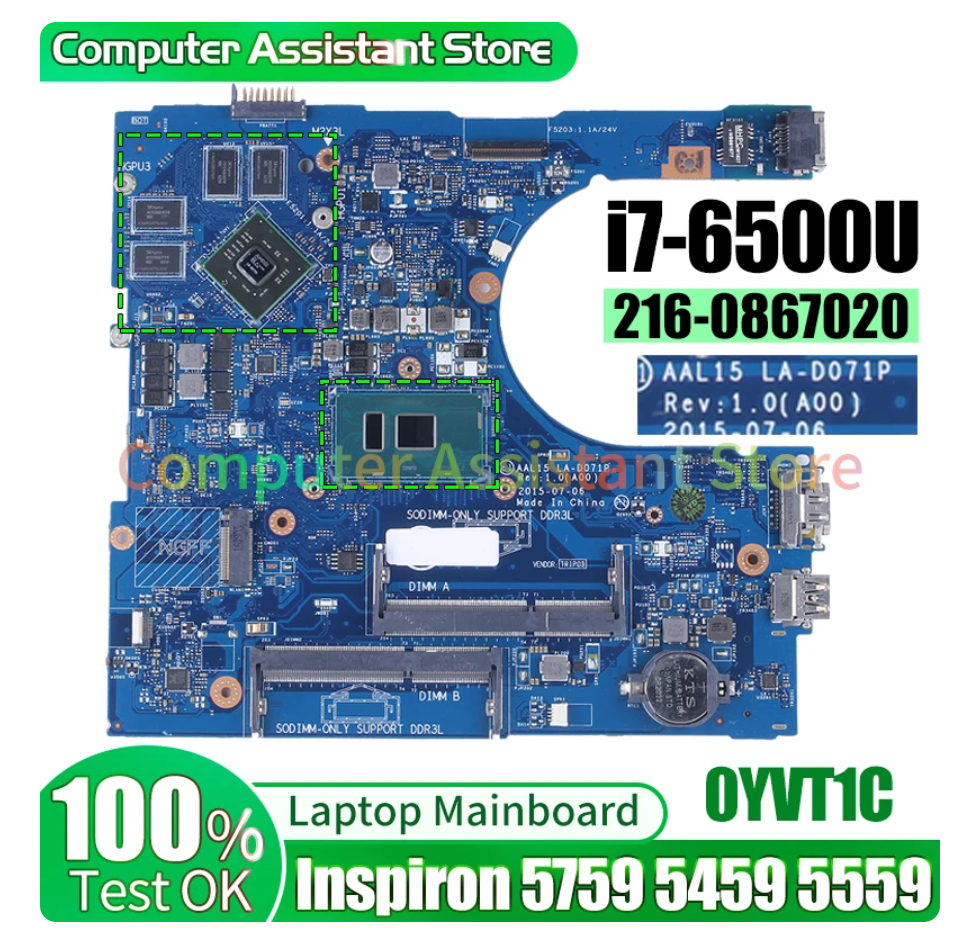 DELL INSPIRON MB AAL15 LA-D071P 0YVT1C SR2EZ i7-6500U